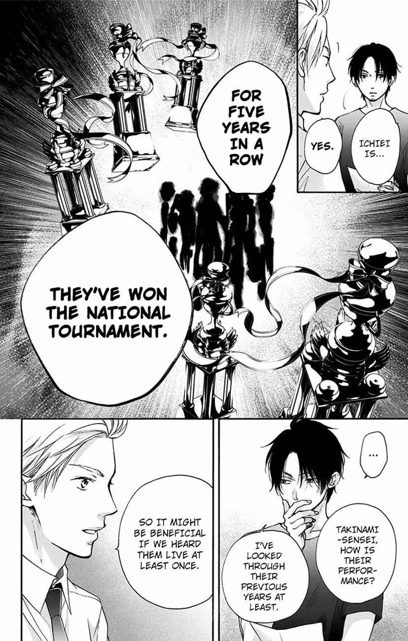 Kono Oto Tomare! Chap 73 - Next Chap 74