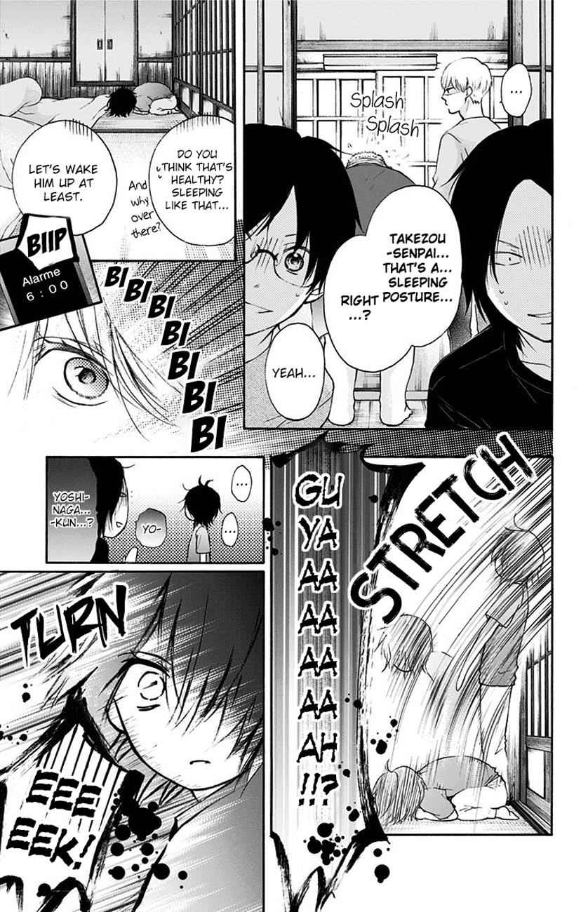Kono Oto Tomare! Chap 73 - Next Chap 74
