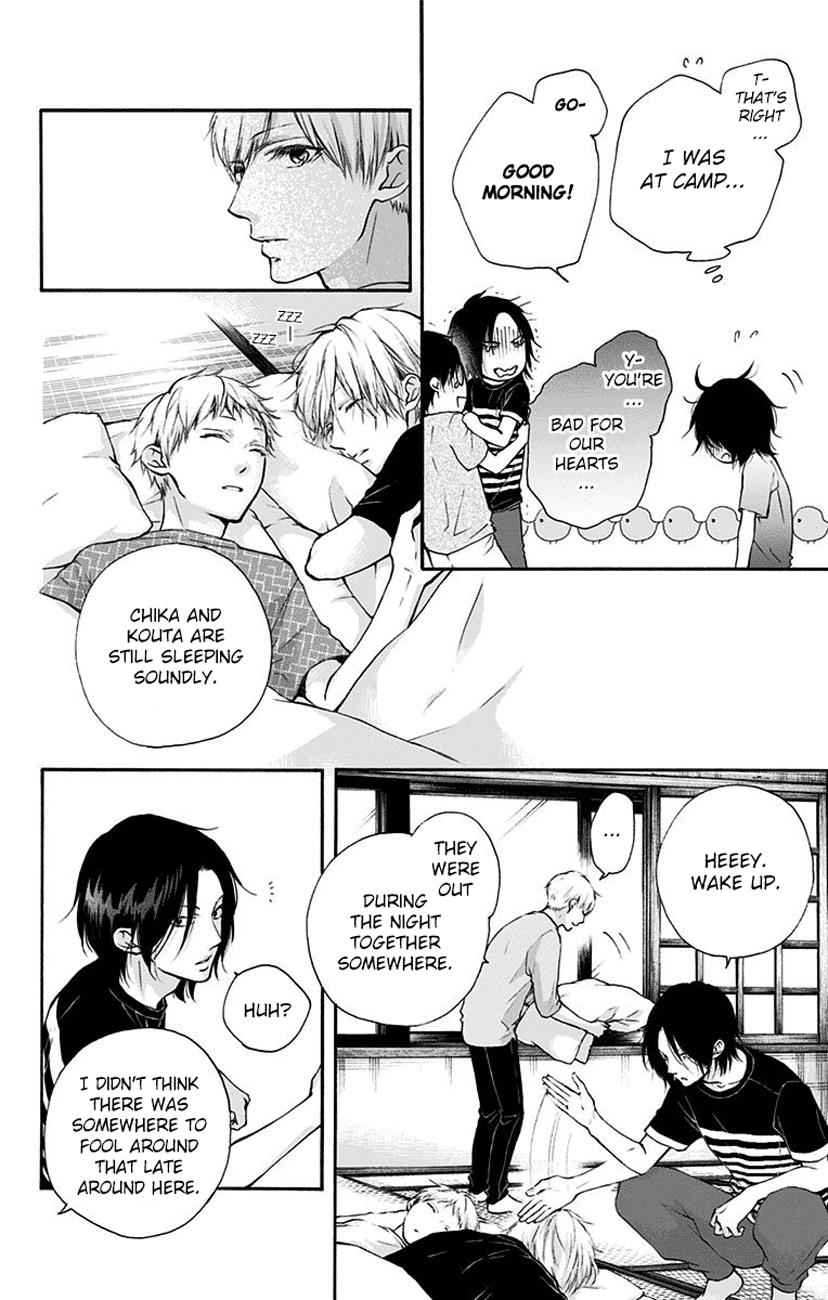 Kono Oto Tomare! Chap 73 - Next Chap 74