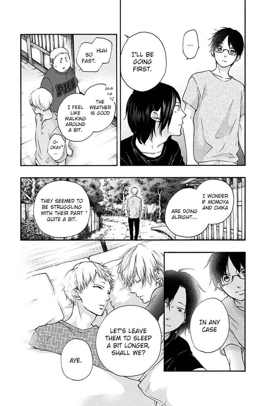 Kono Oto Tomare! Chap 73 - Next Chap 74