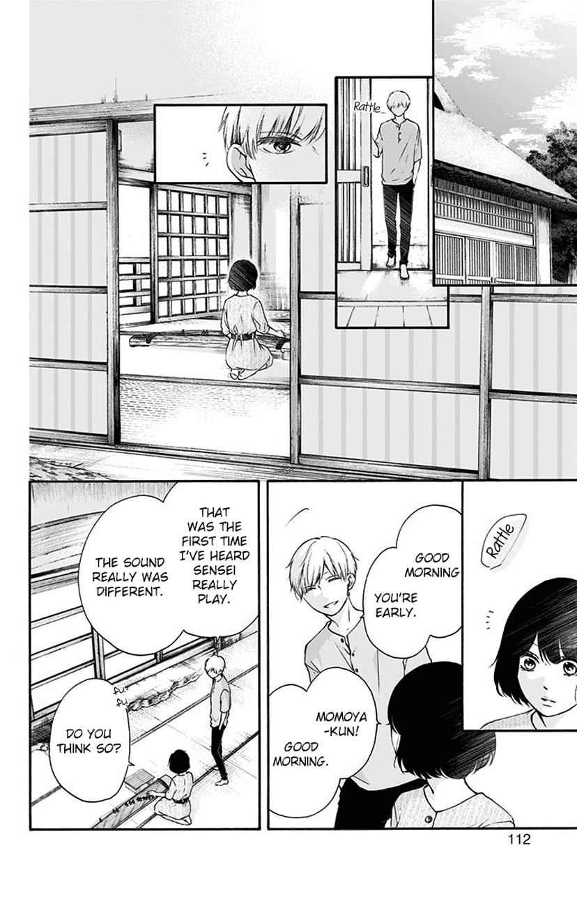 Kono Oto Tomare! Chap 73 - Next Chap 74