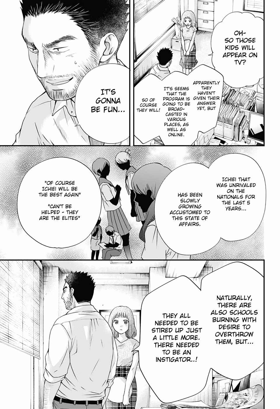 Kono Oto Tomare! Chap 87 - Next Chap 88