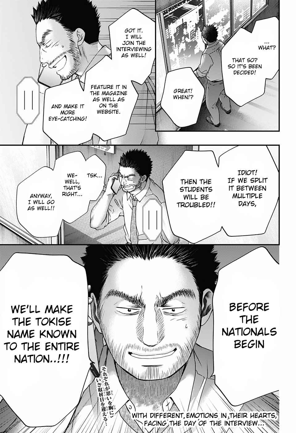 Kono Oto Tomare! Chap 87 - Next Chap 88