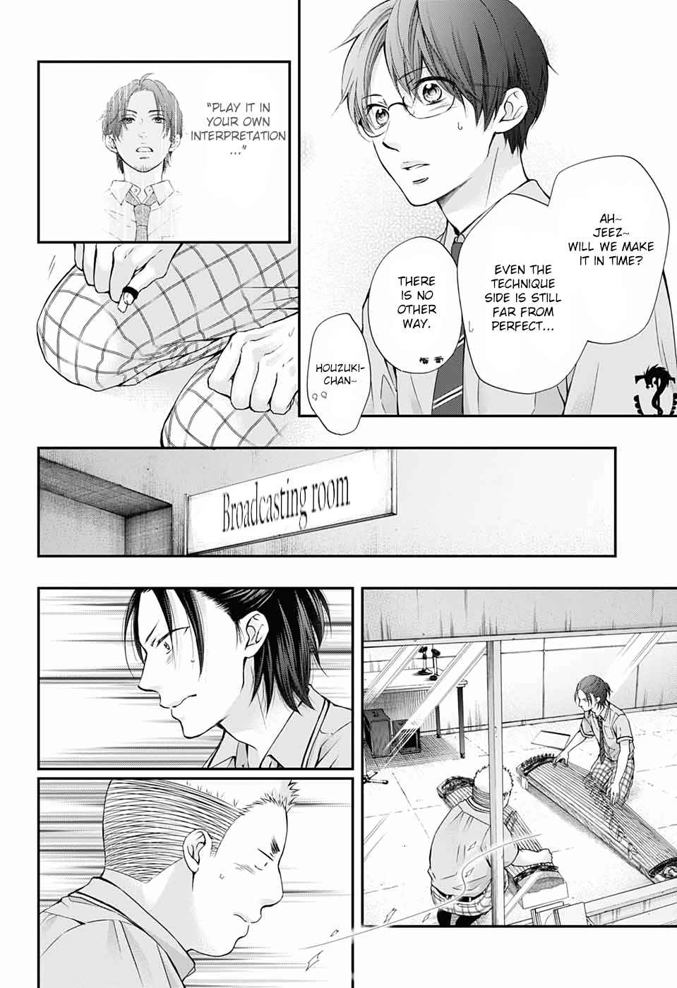 Kono Oto Tomare! Chap 87 - Next Chap 88
