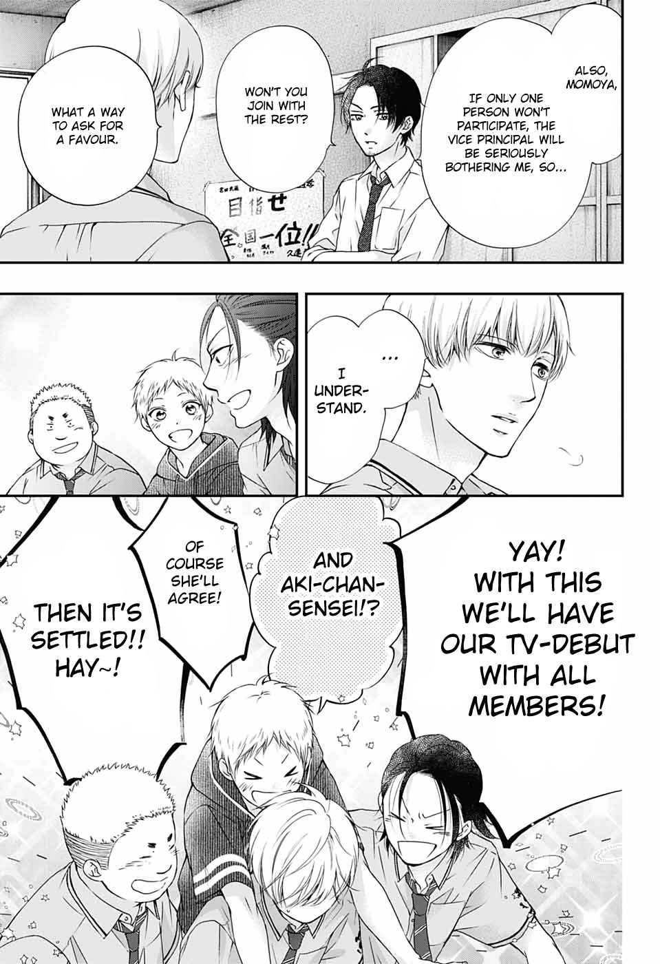 Kono Oto Tomare! Chap 87 - Next Chap 88