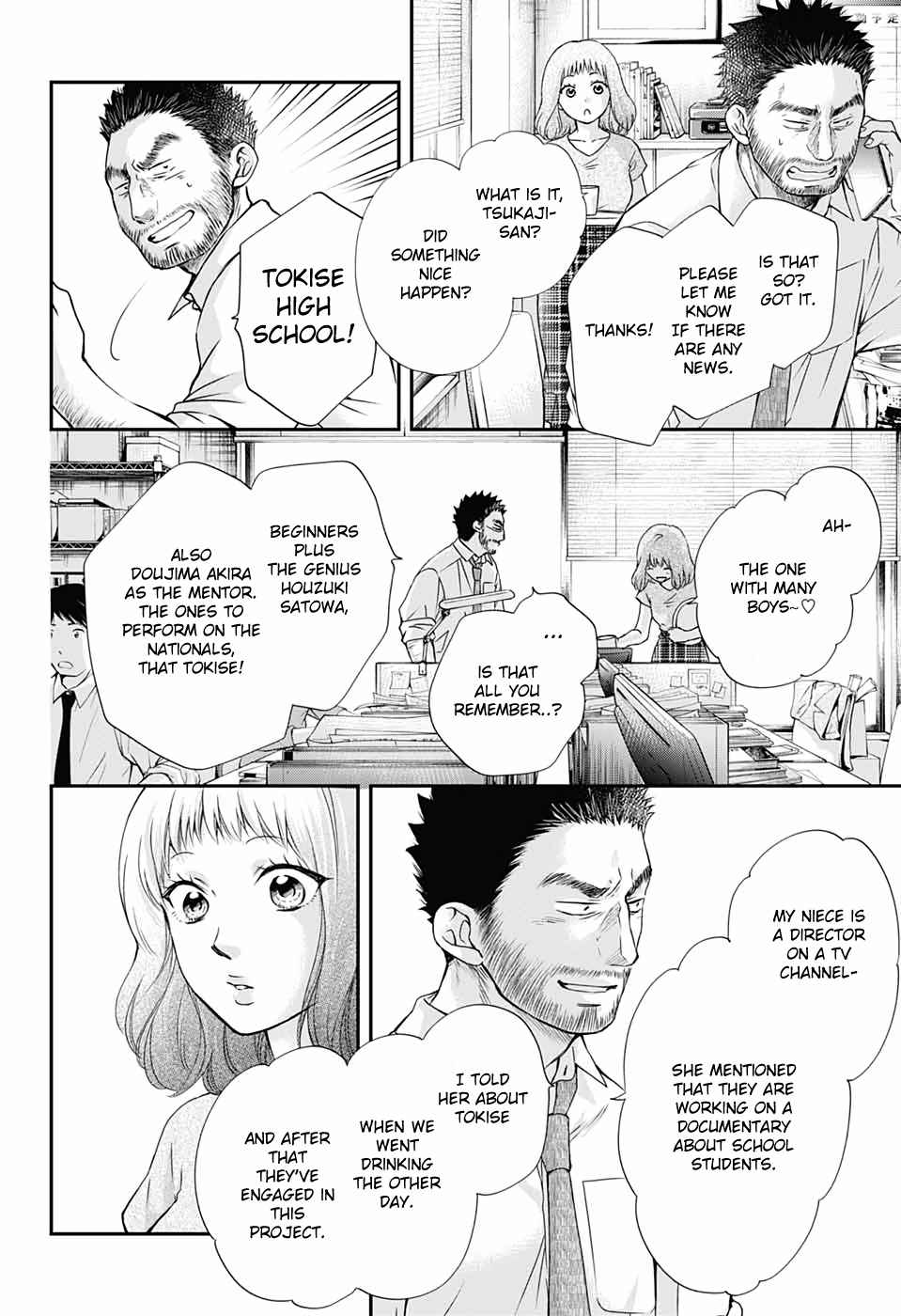 Kono Oto Tomare! Chap 87 - Next Chap 88
