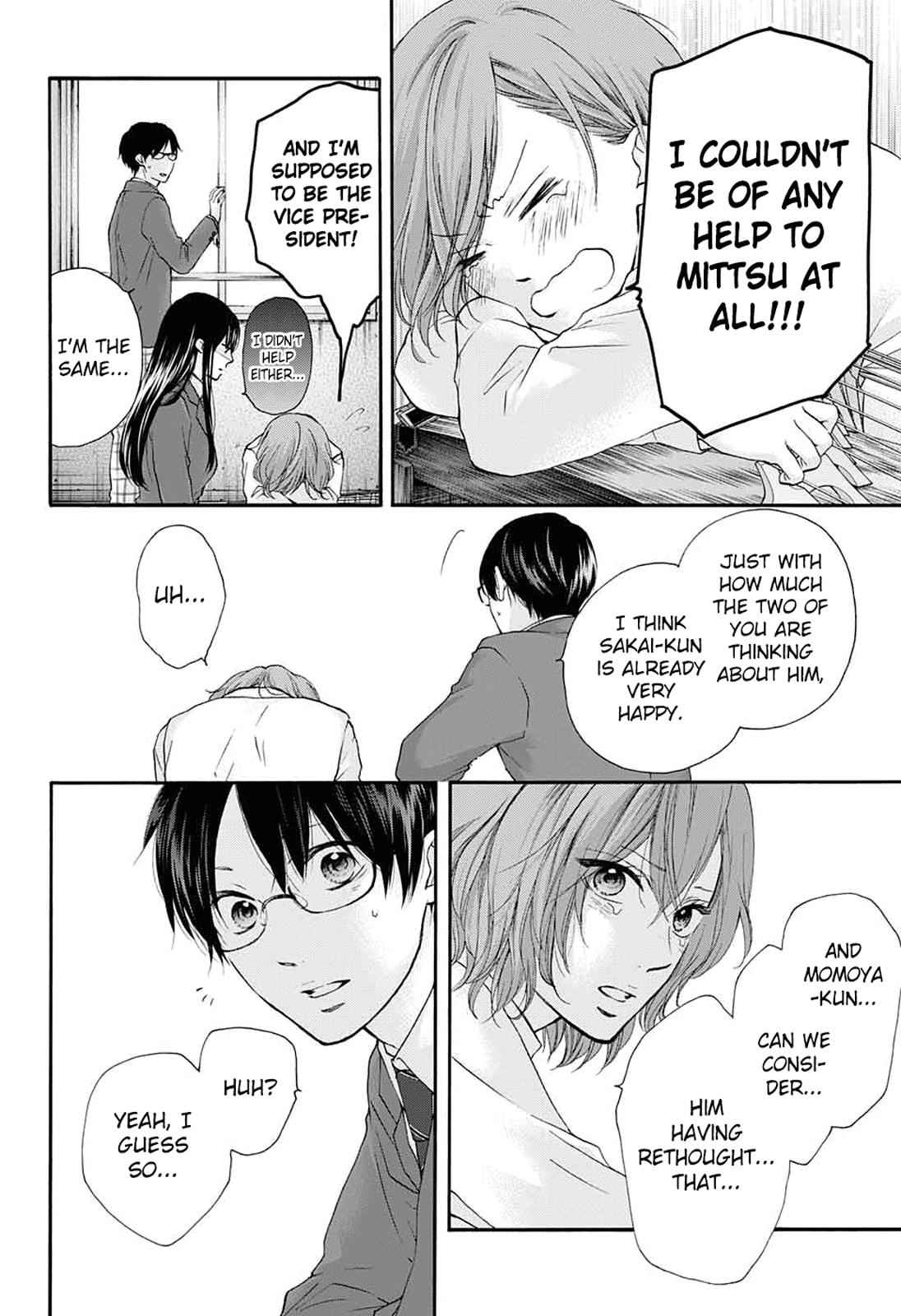 Kono Oto Tomare! Chap 84 - Next Chap 85