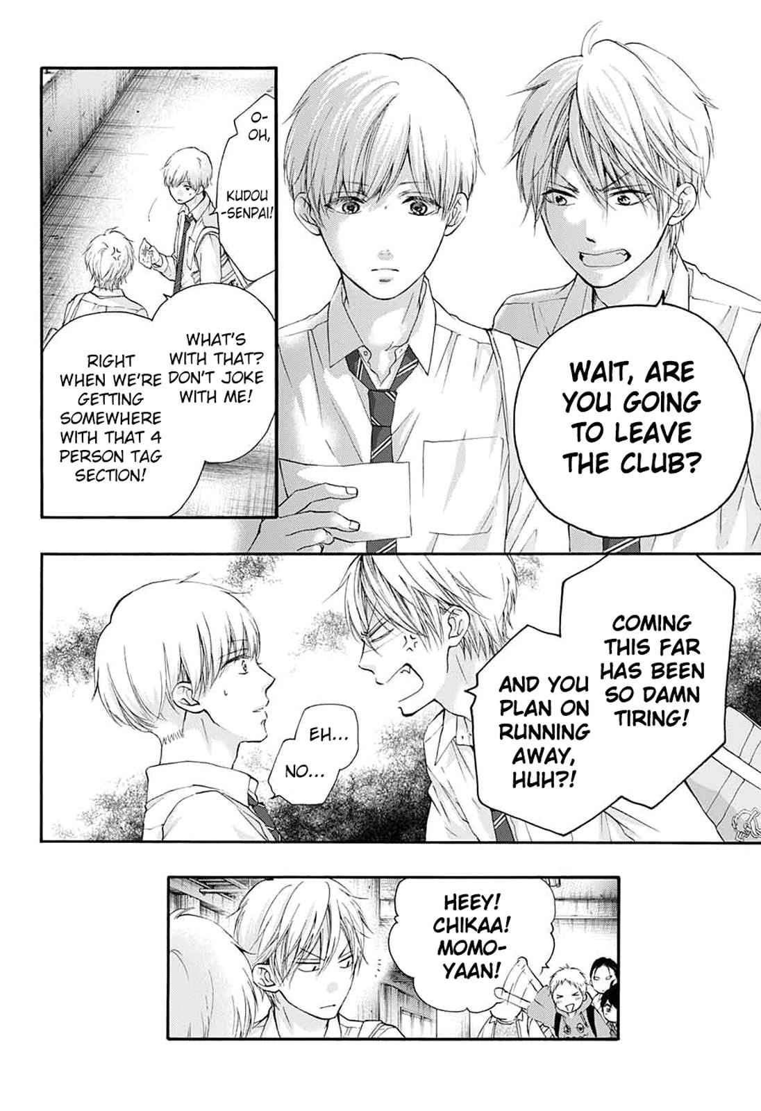 Kono Oto Tomare! Chap 84 - Next Chap 85