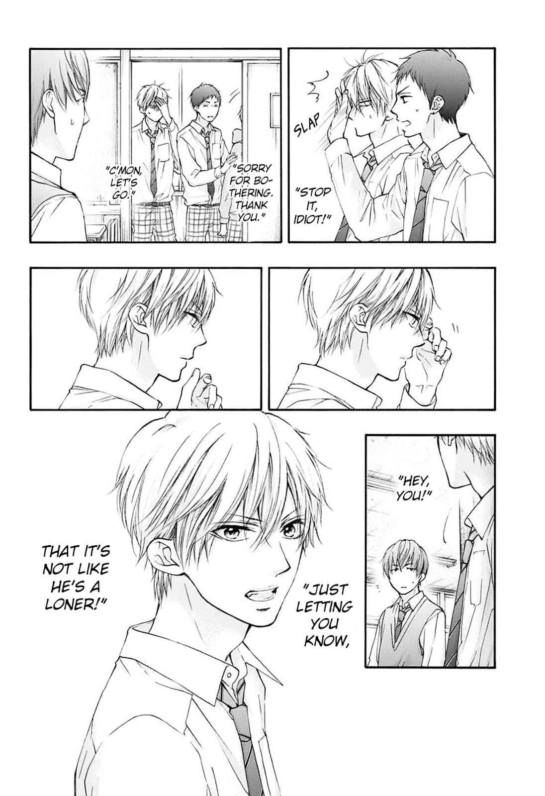 Kono Oto Tomare! Chap 84 - Next Chap 85