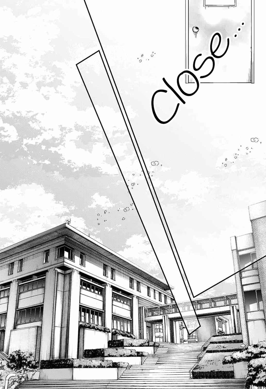 Kono Oto Tomare! Chap 84 - Next Chap 85