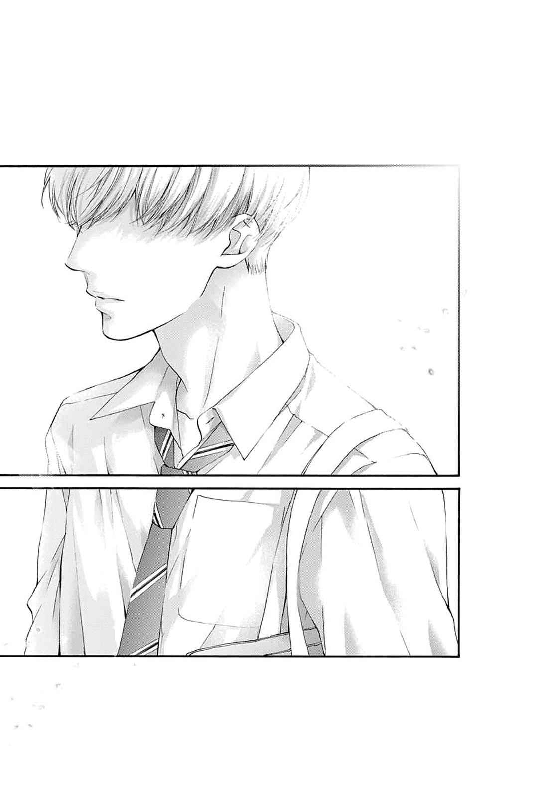 Kono Oto Tomare! Chap 84 - Next Chap 85