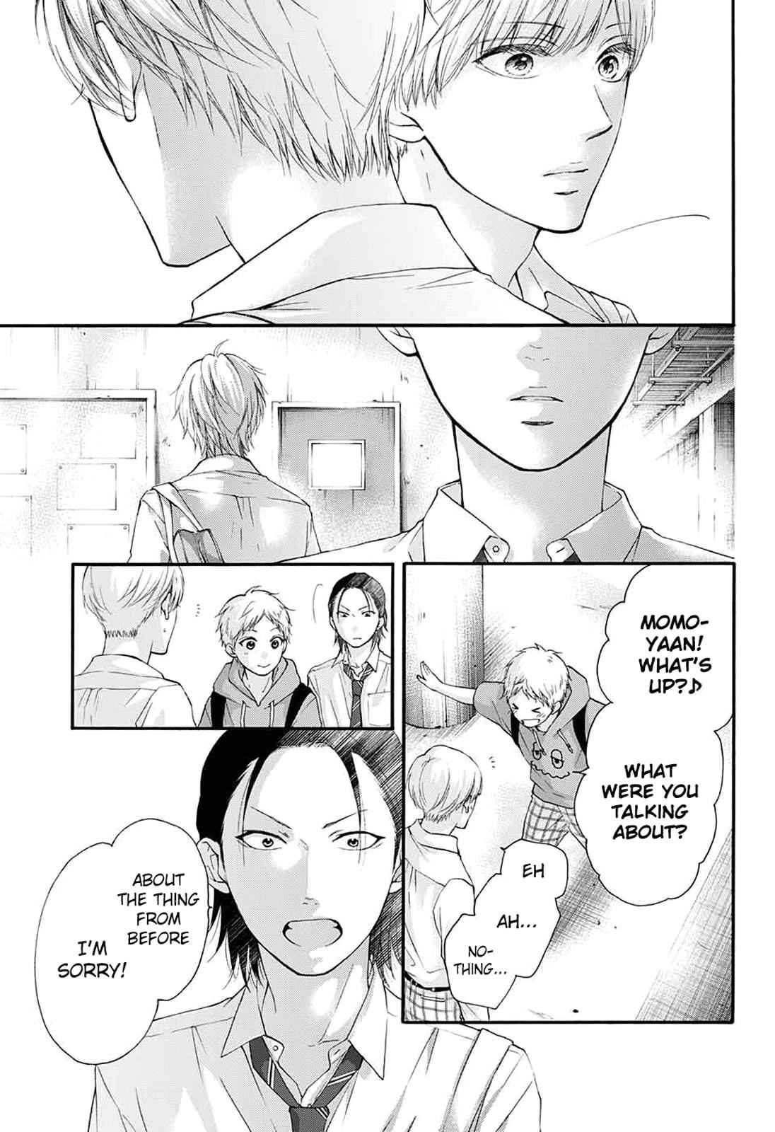 Kono Oto Tomare! Chap 84 - Next Chap 85