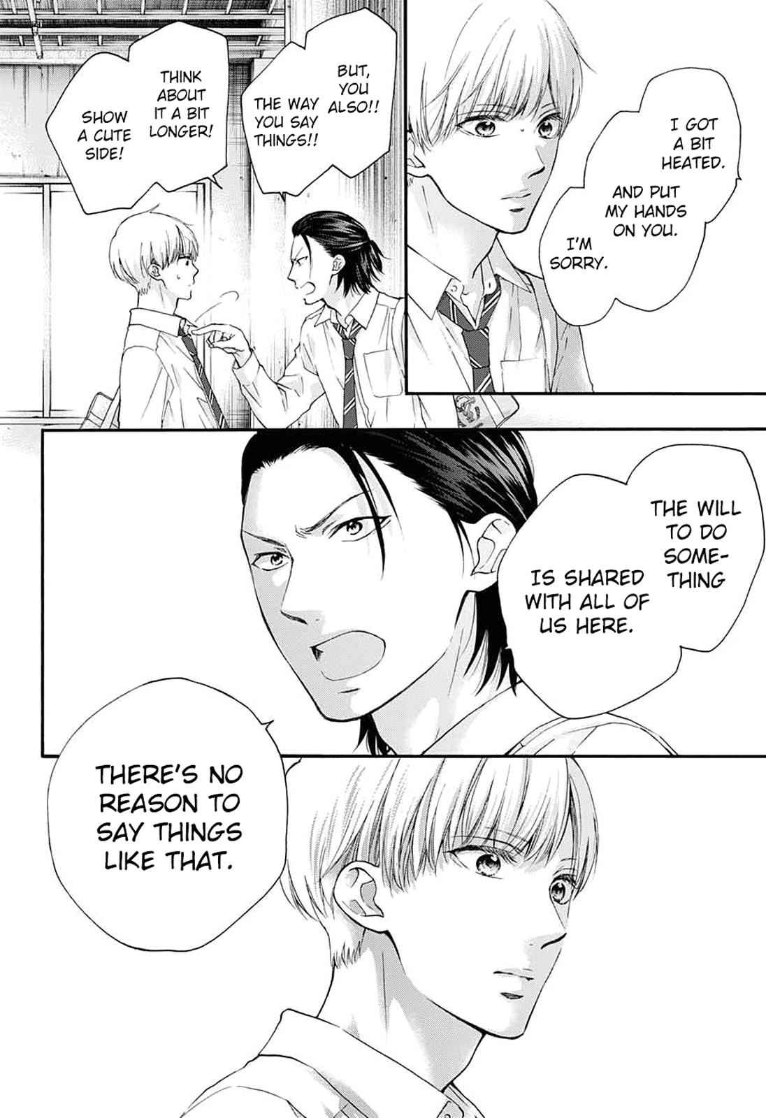 Kono Oto Tomare! Chap 84 - Next Chap 85