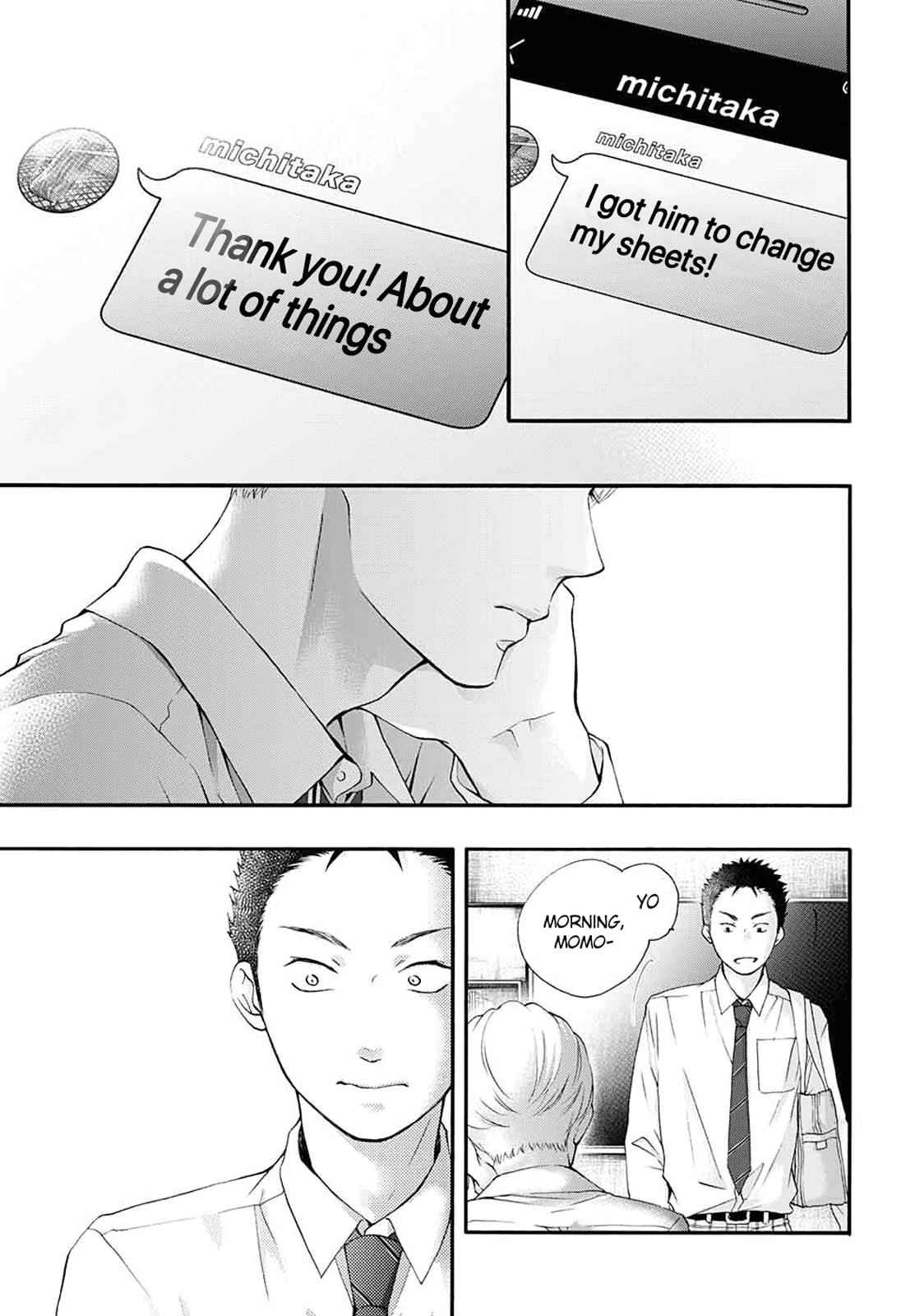 Kono Oto Tomare! Chap 84 - Next Chap 85