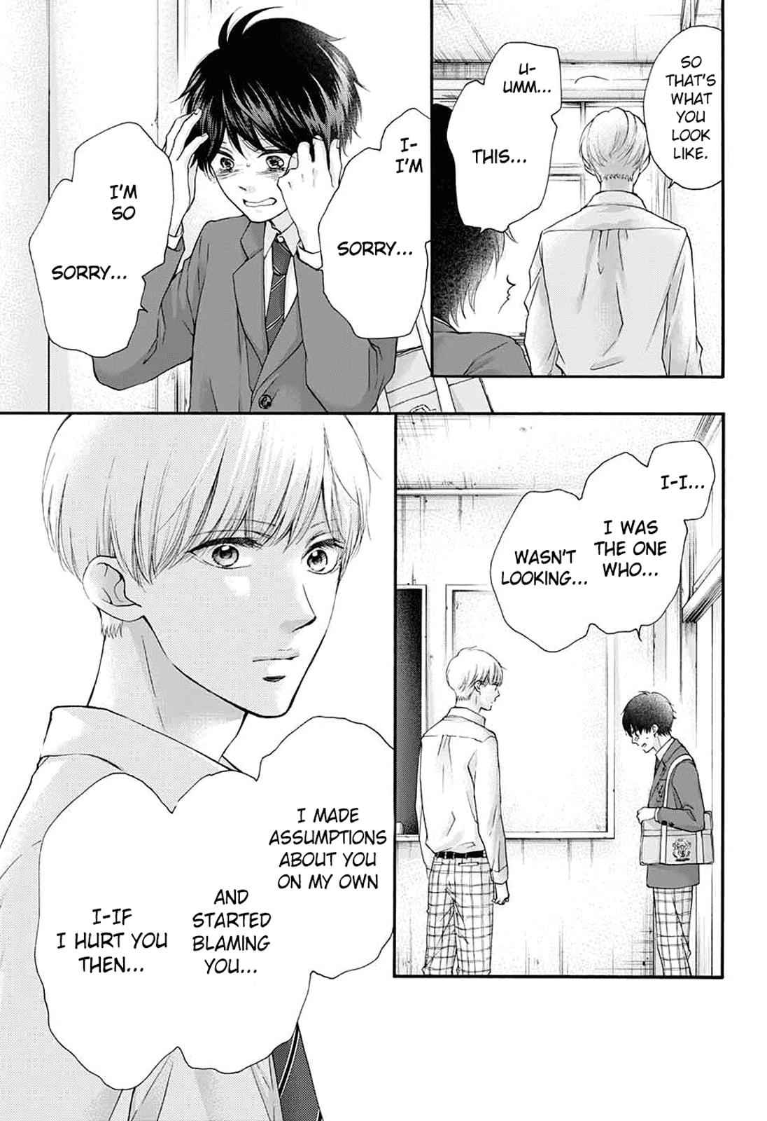 Kono Oto Tomare! Chap 84 - Next Chap 85