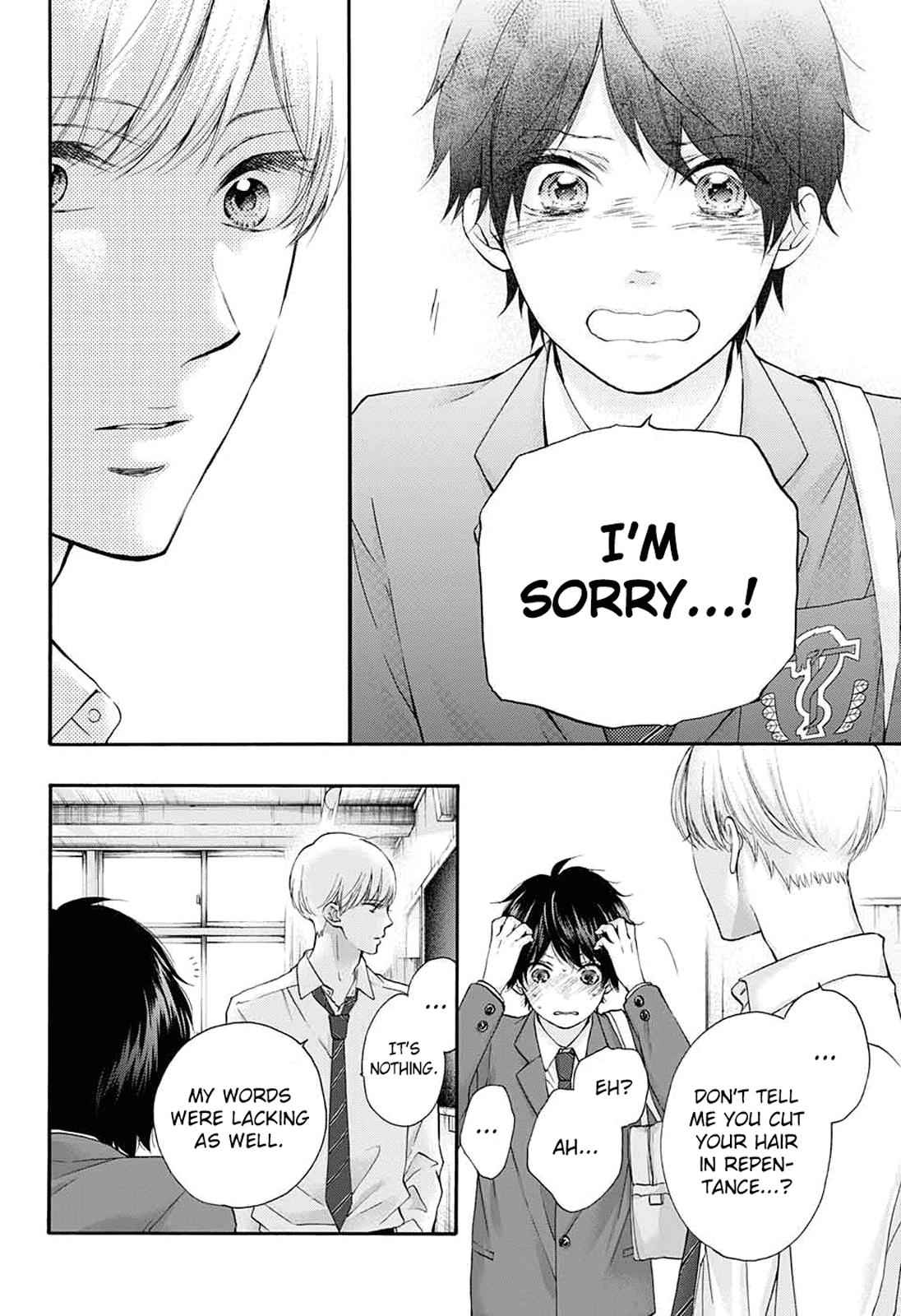 Kono Oto Tomare! Chap 84 - Next Chap 85