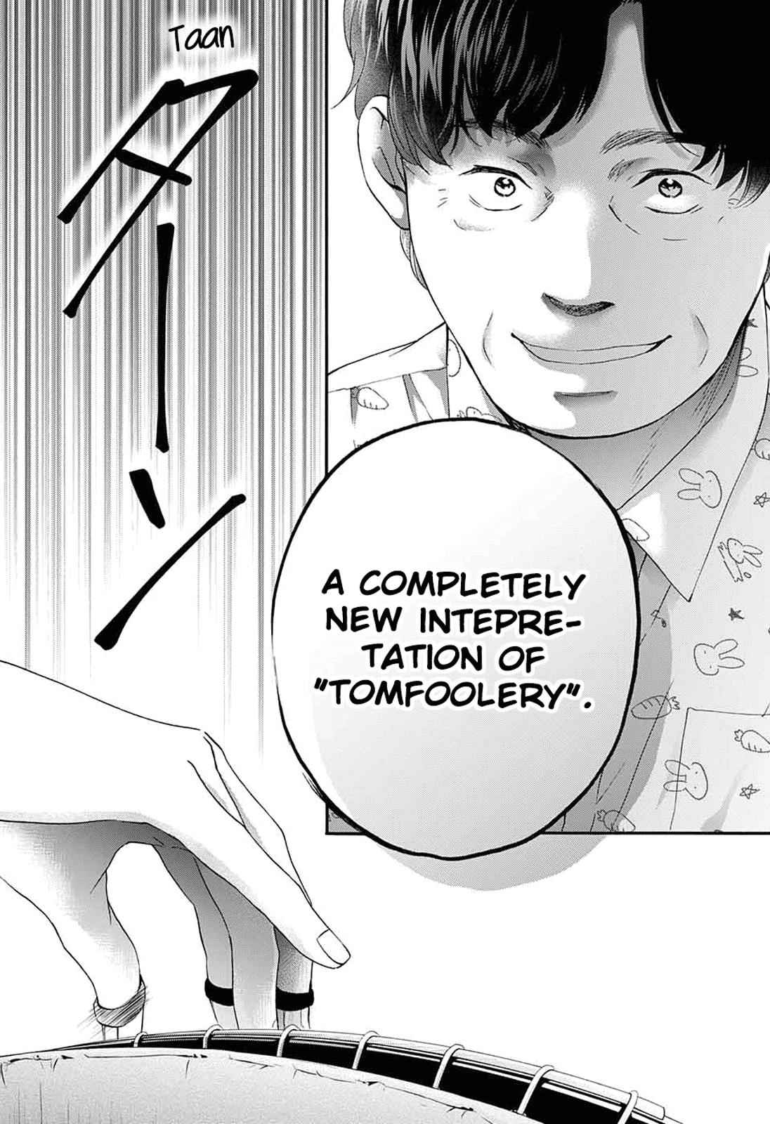 Kono Oto Tomare! Chap 85 - Next Chap 86