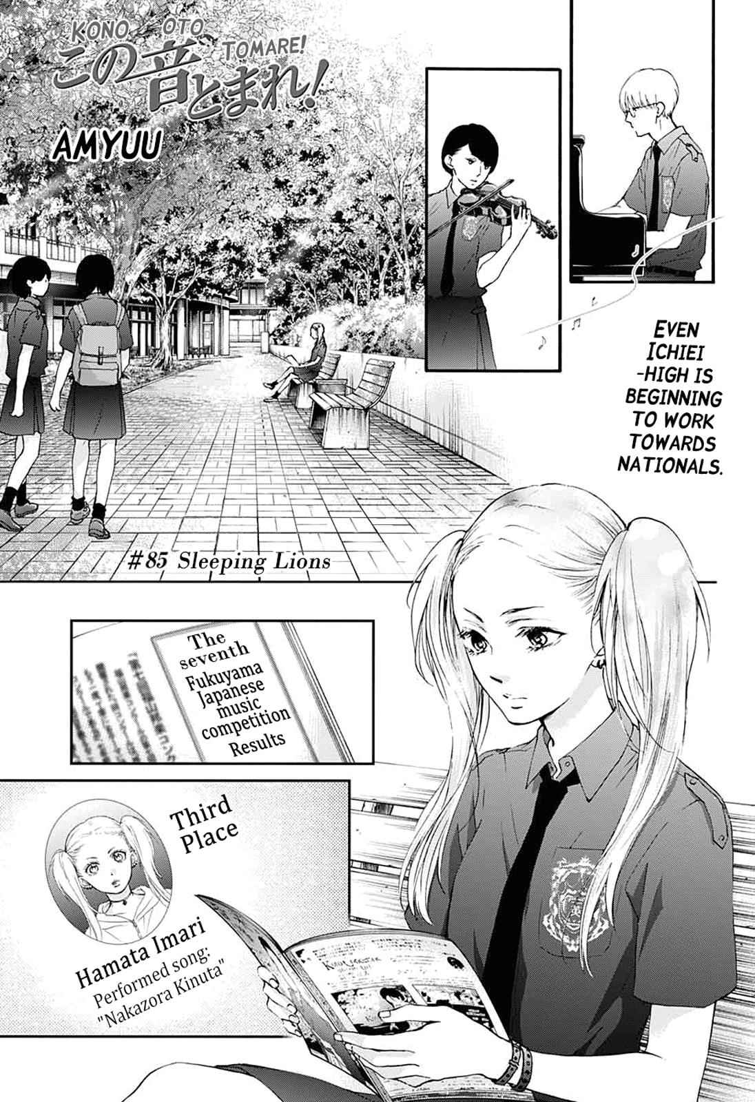 Kono Oto Tomare! Chap 85 - Next Chap 86