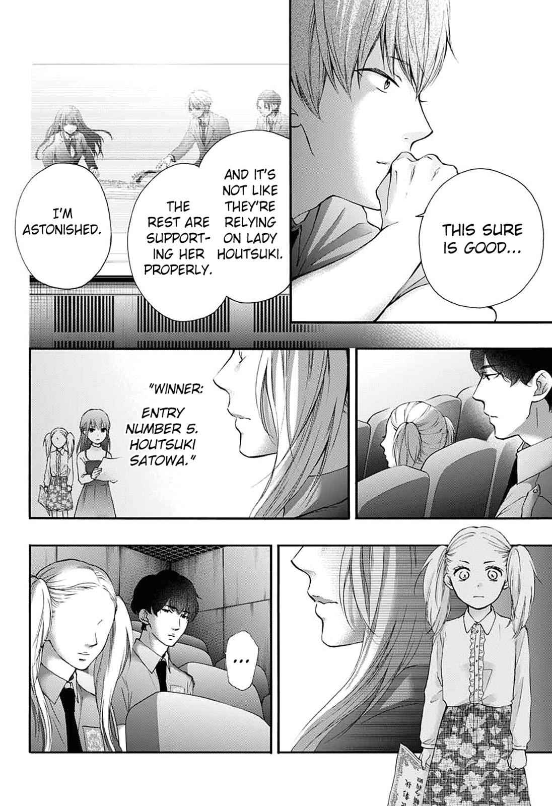 Kono Oto Tomare! Chap 85 - Next Chap 86
