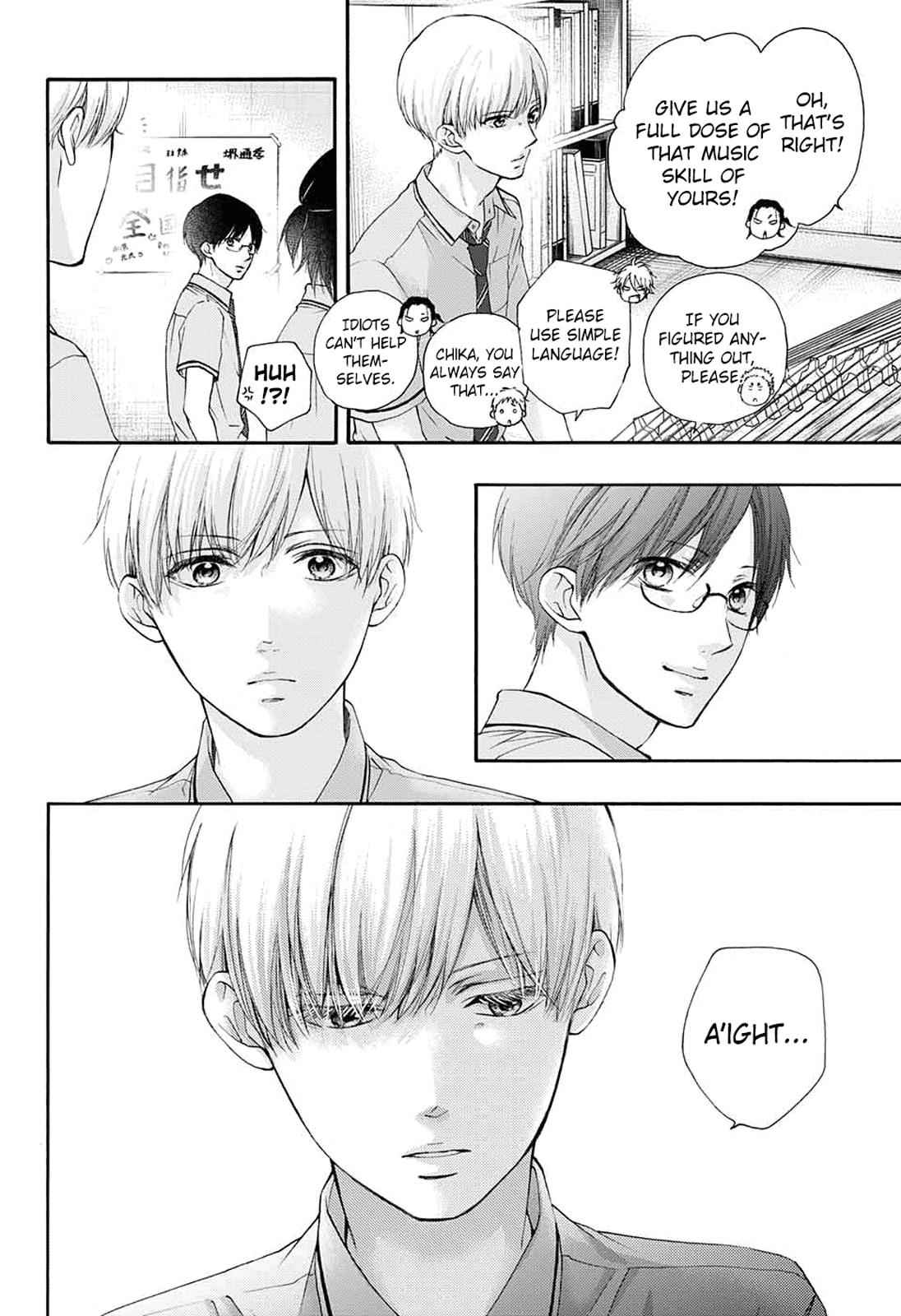 Kono Oto Tomare! Chap 85 - Next Chap 86