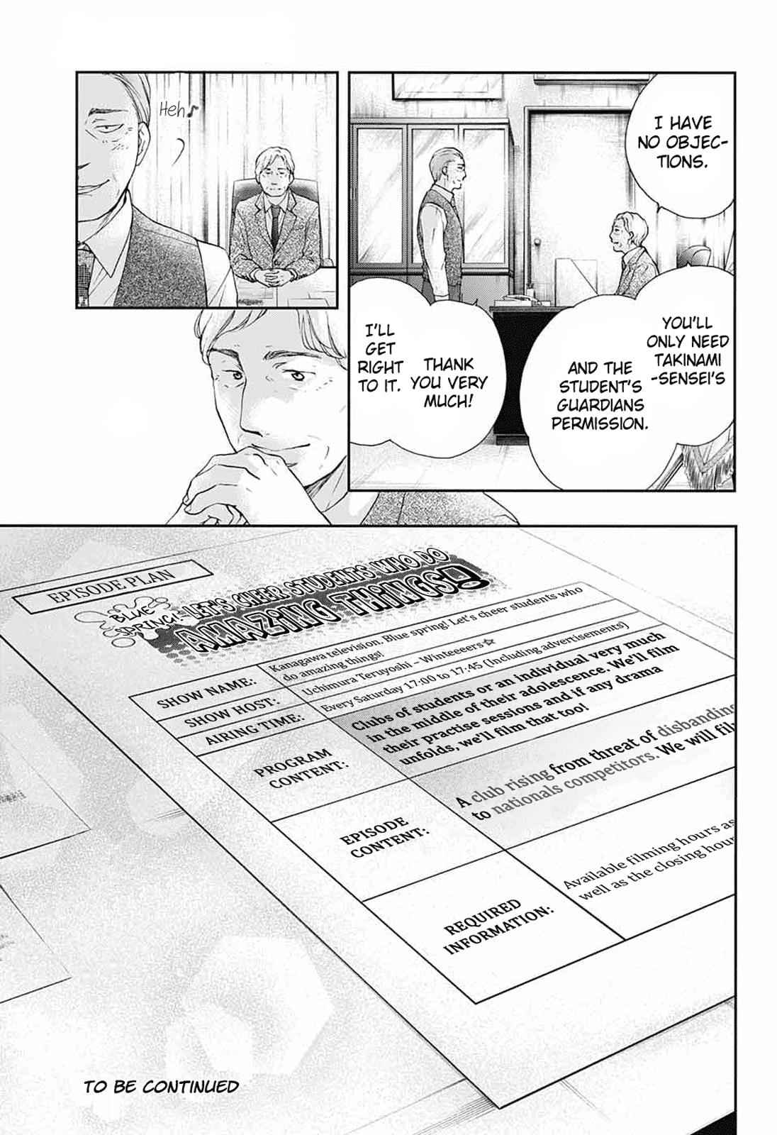 Kono Oto Tomare! Chap 86 - Next Chap 87