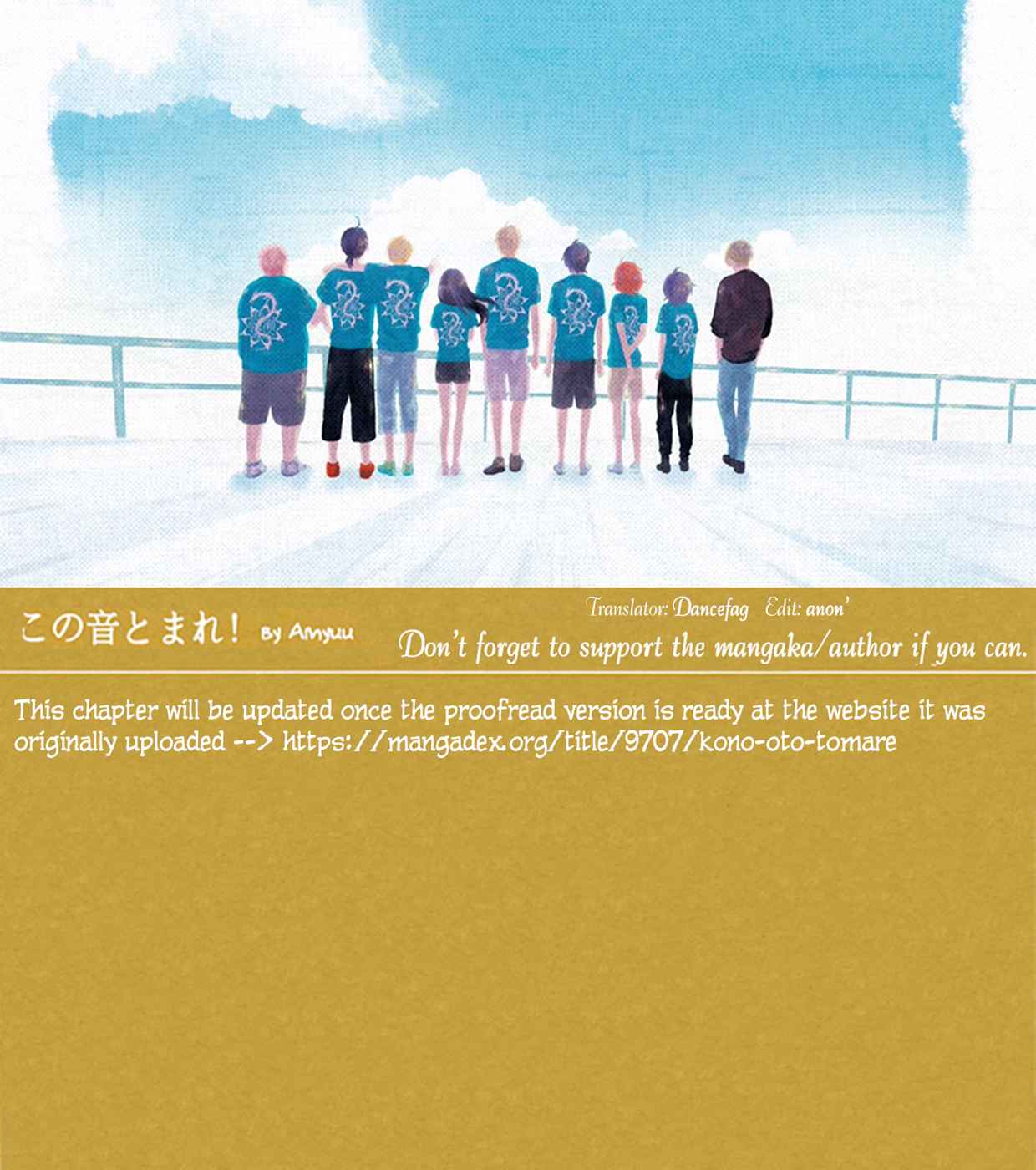Kono Oto Tomare! Chap 86 - Next Chap 87
