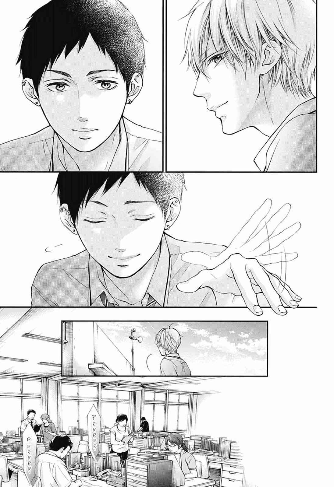 Kono Oto Tomare! Chap 86 - Next Chap 87