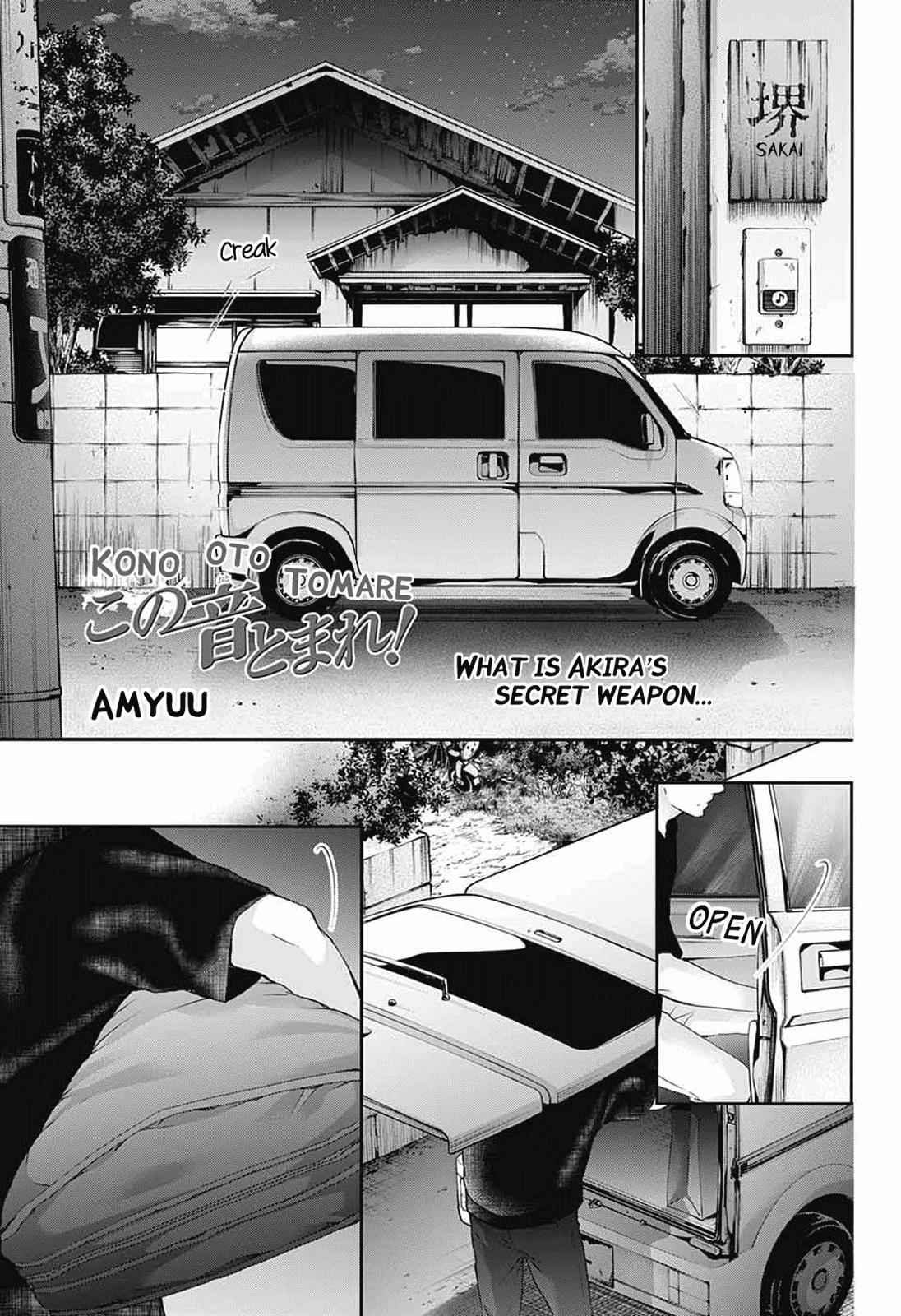 Kono Oto Tomare! Chap 86 - Next Chap 87