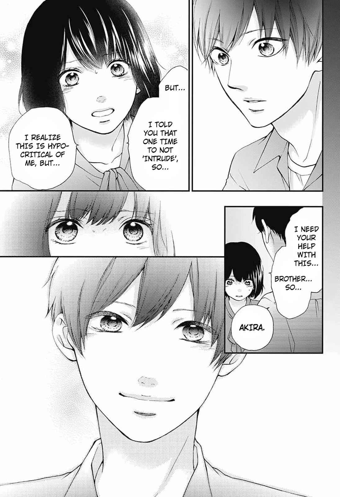 Kono Oto Tomare! Chap 86 - Next Chap 87
