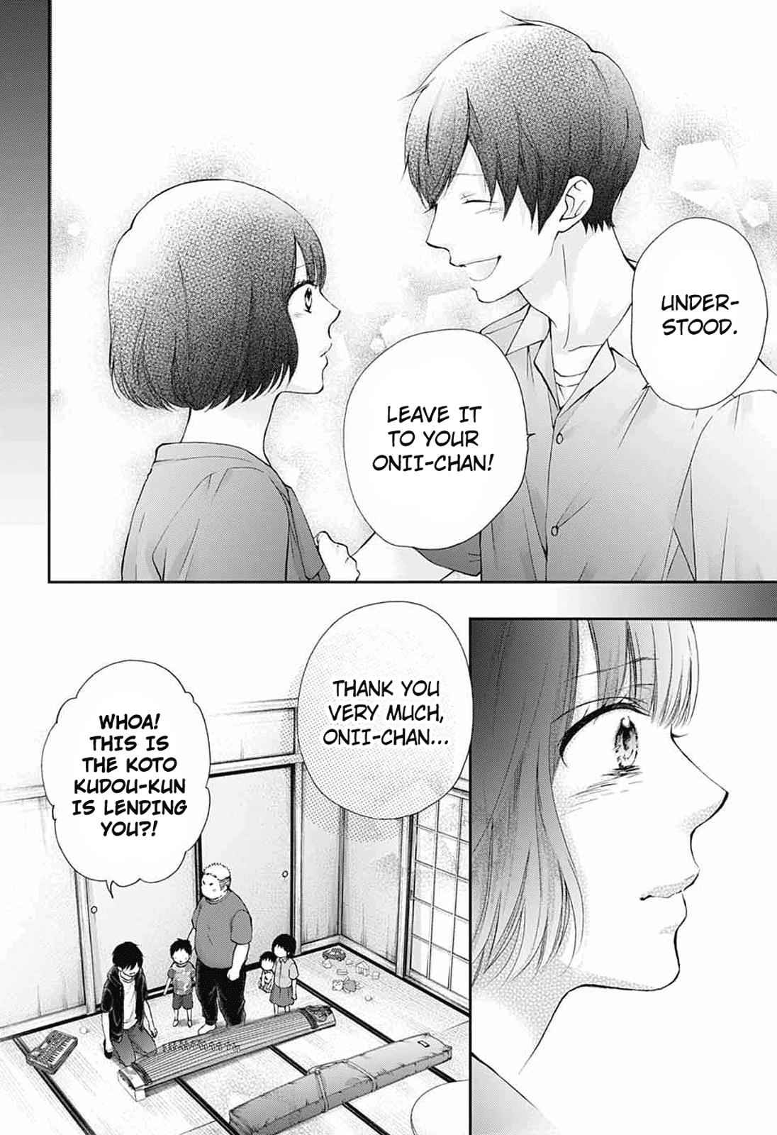 Kono Oto Tomare! Chap 86 - Next Chap 87