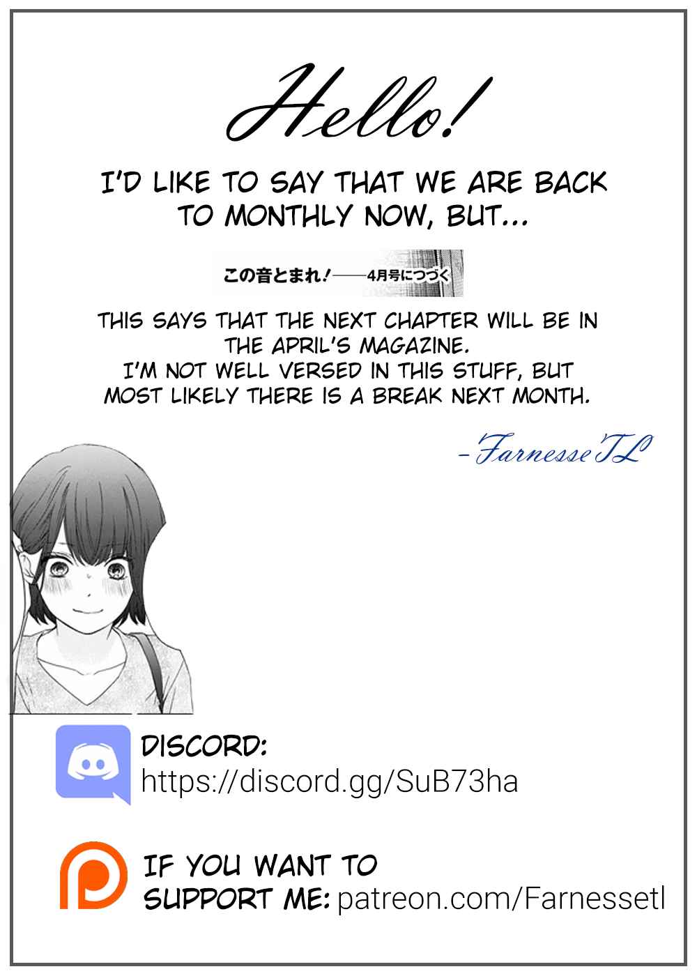 Kono Oto Tomare! Chap 88 - Next Chap 89
