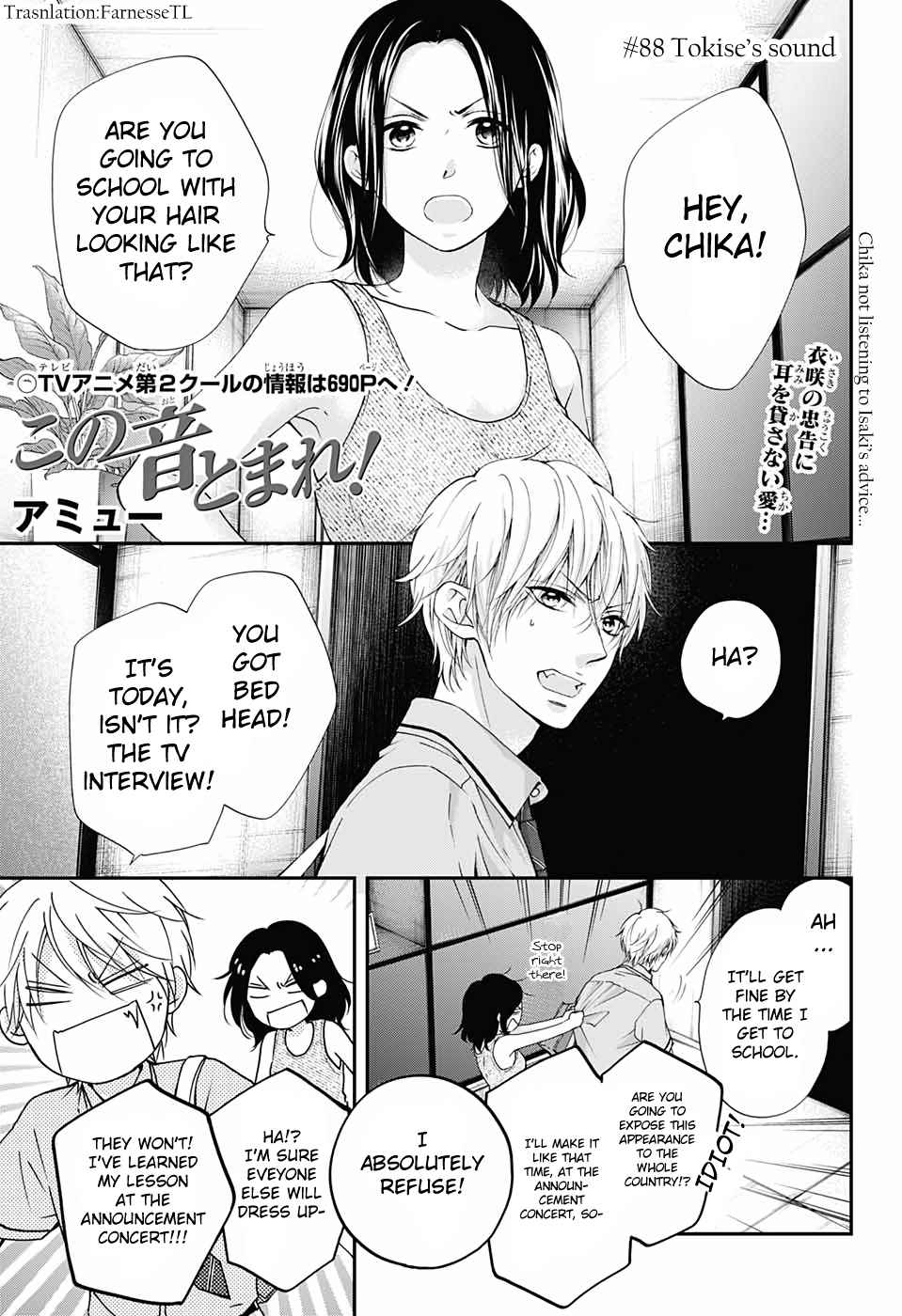 Kono Oto Tomare! Chap 88 - Next Chap 89