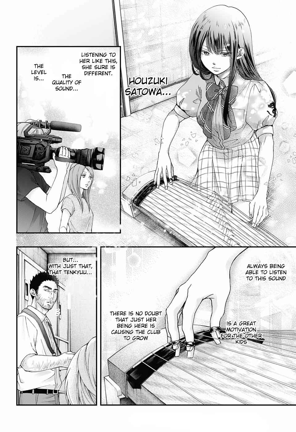 Kono Oto Tomare! Chap 88 - Next Chap 89