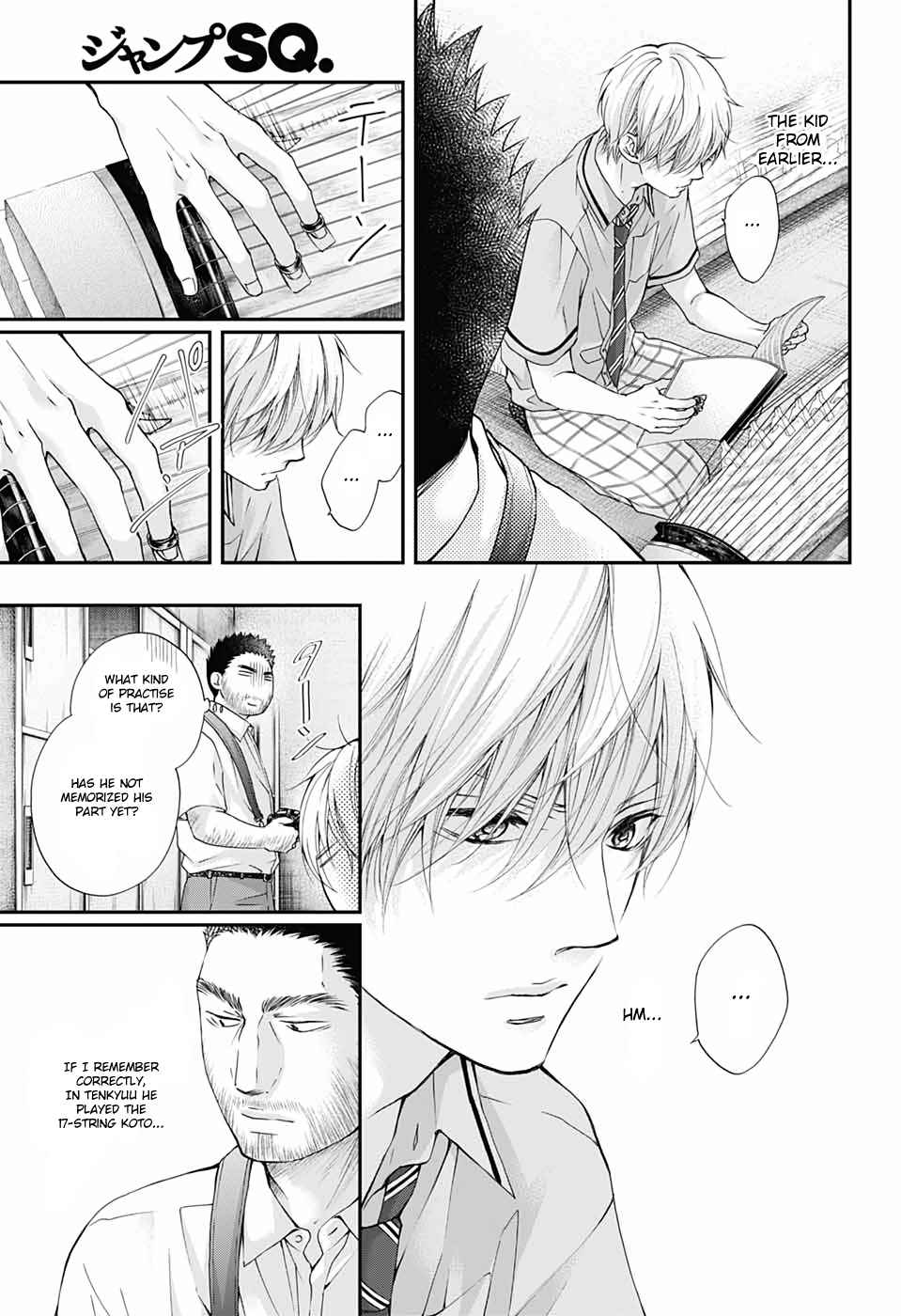 Kono Oto Tomare! Chap 88 - Next Chap 89