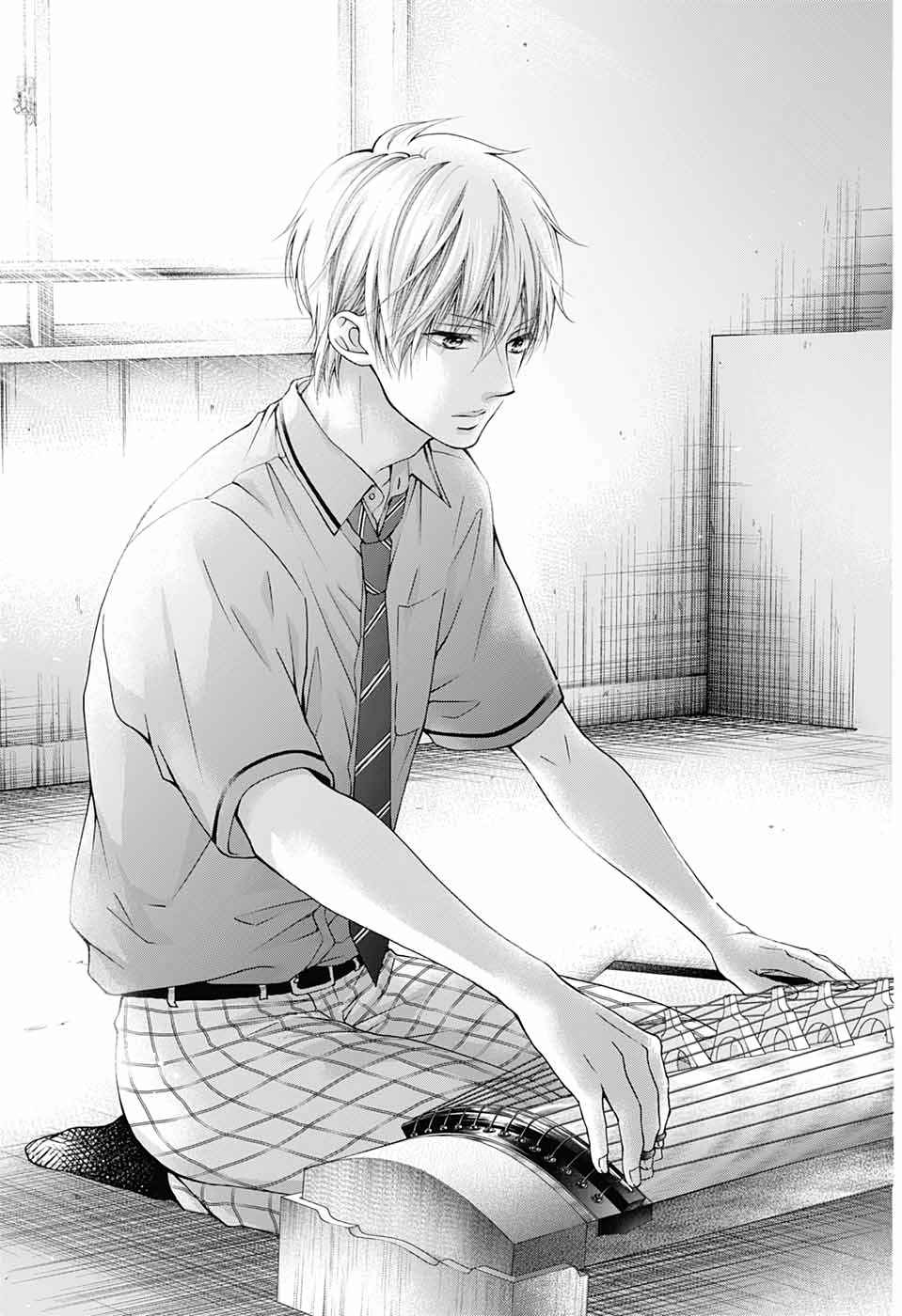 Kono Oto Tomare! Chap 88 - Next Chap 89