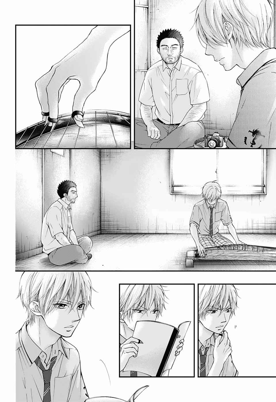 Kono Oto Tomare! Chap 88 - Next Chap 89