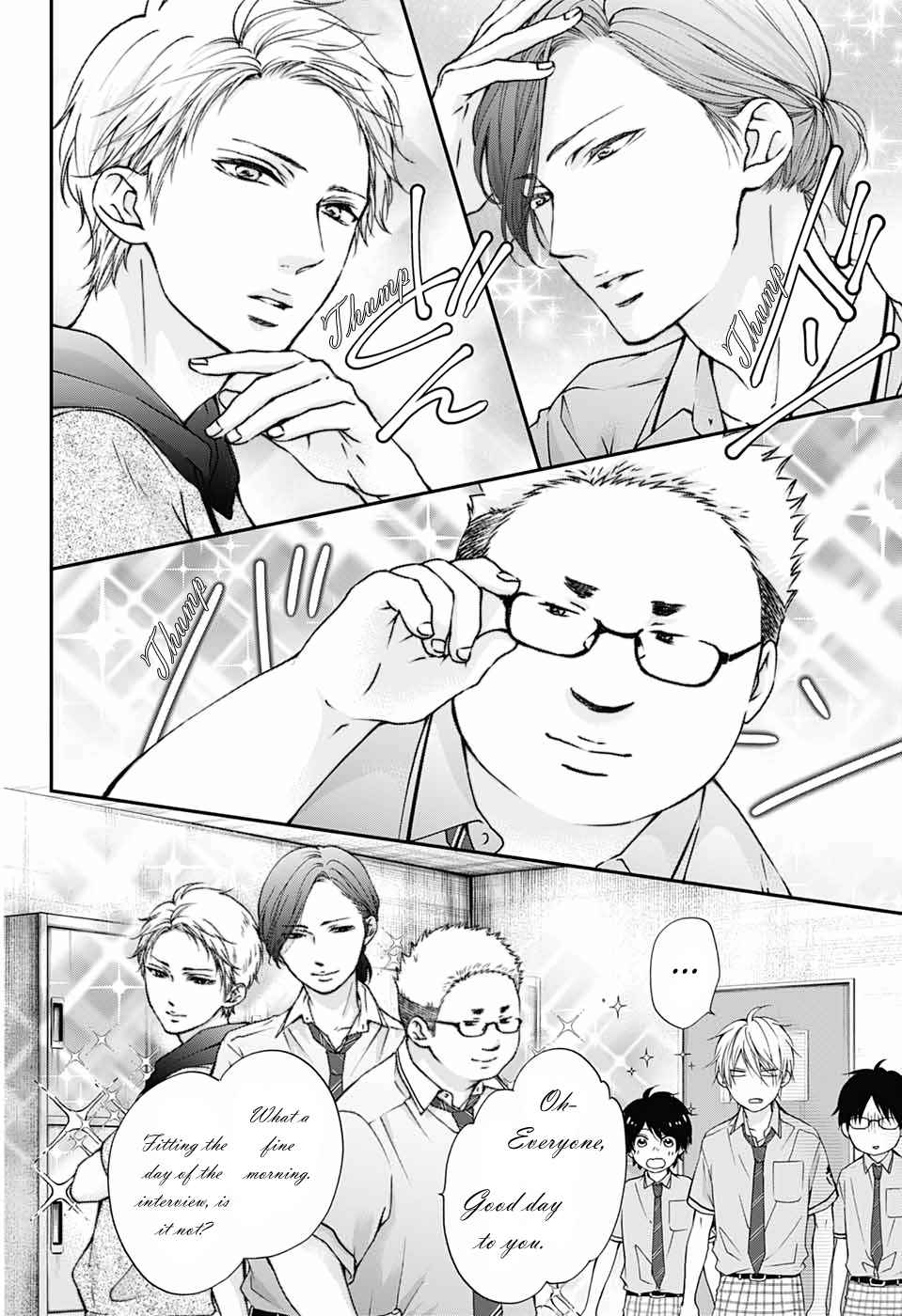 Kono Oto Tomare! Chap 88 - Next Chap 89