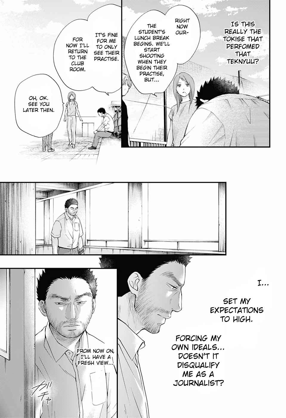 Kono Oto Tomare! Chap 88 - Next Chap 89