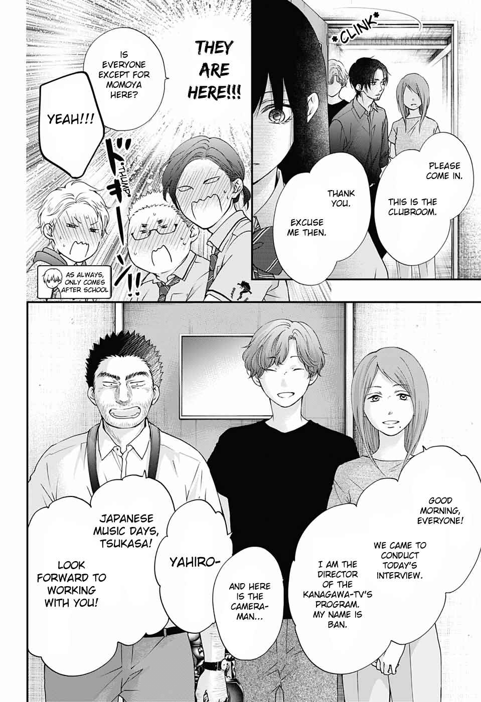 Kono Oto Tomare! Chap 88 - Next Chap 89