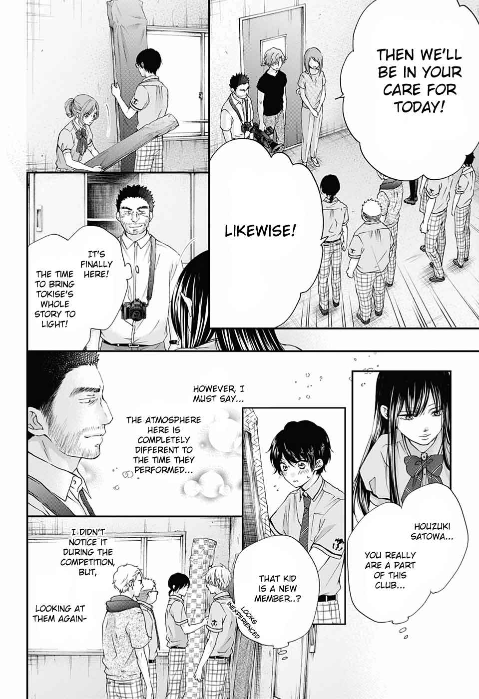 Kono Oto Tomare! Chap 88 - Next Chap 89