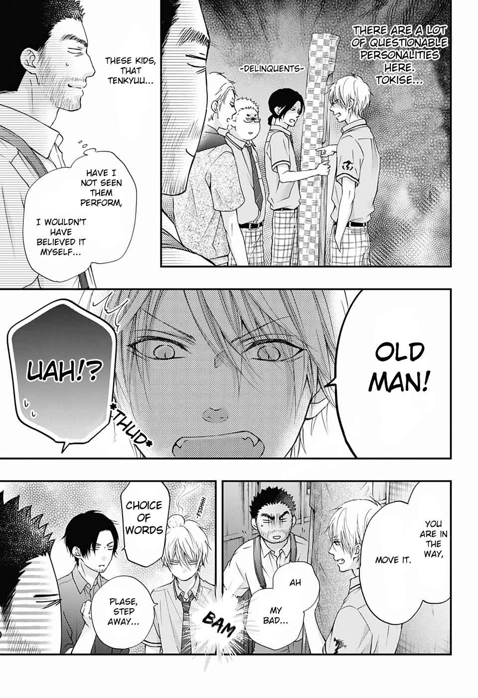 Kono Oto Tomare! Chap 88 - Next Chap 89