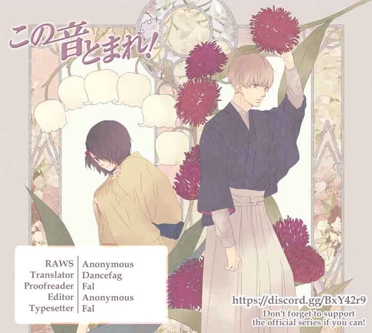 Kono Oto Tomare! Chap 89 - Next Chap 90