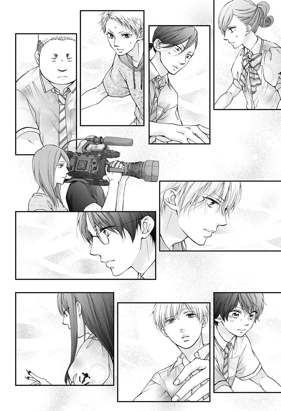 Kono Oto Tomare! Chap 89 - Next Chap 90