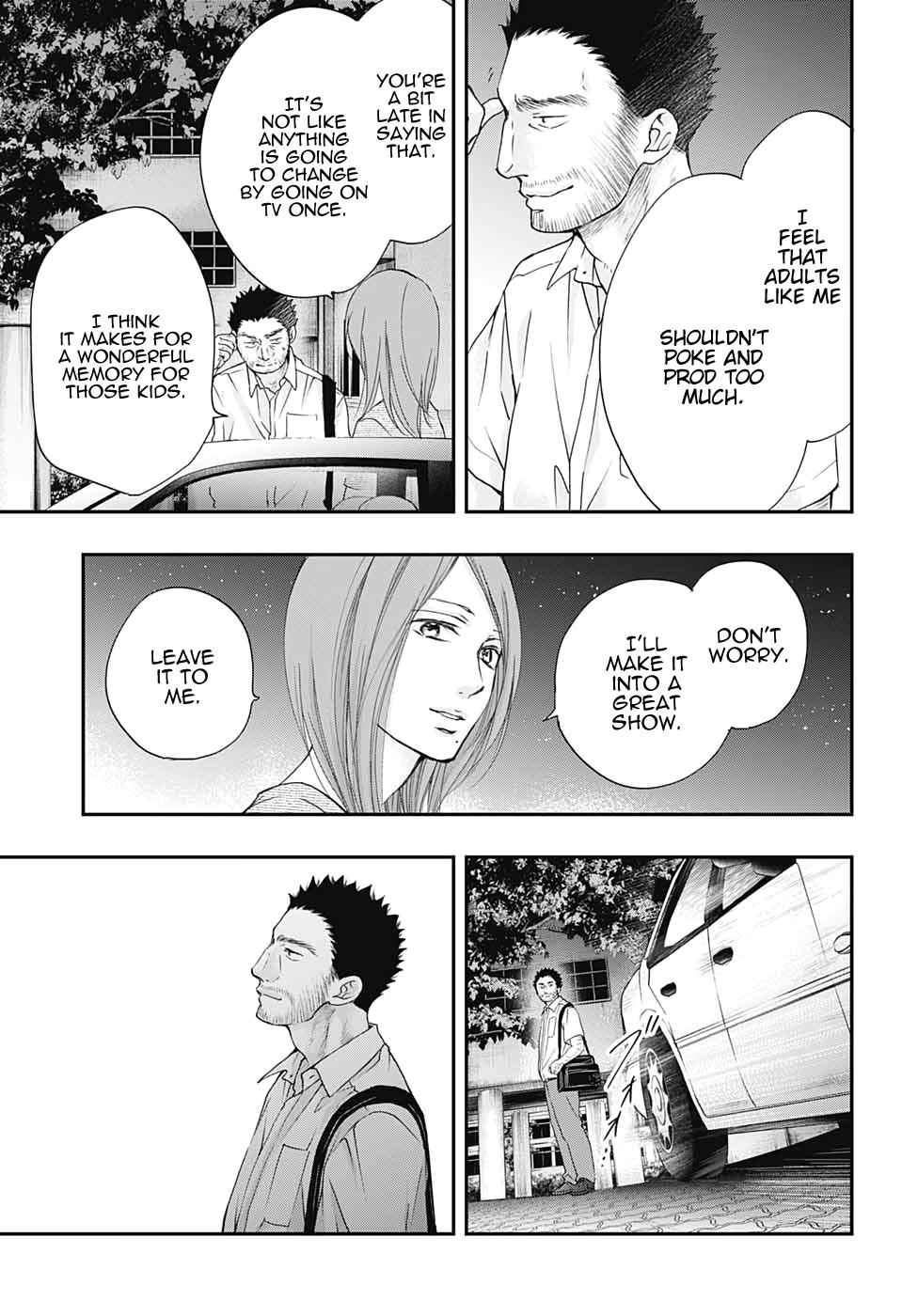 Kono Oto Tomare! Chap 89 - Next Chap 90