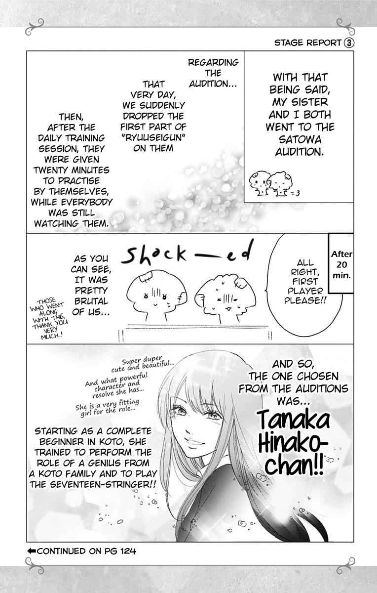 Kono Oto Tomare! Chap 80 - Next Chap 81
