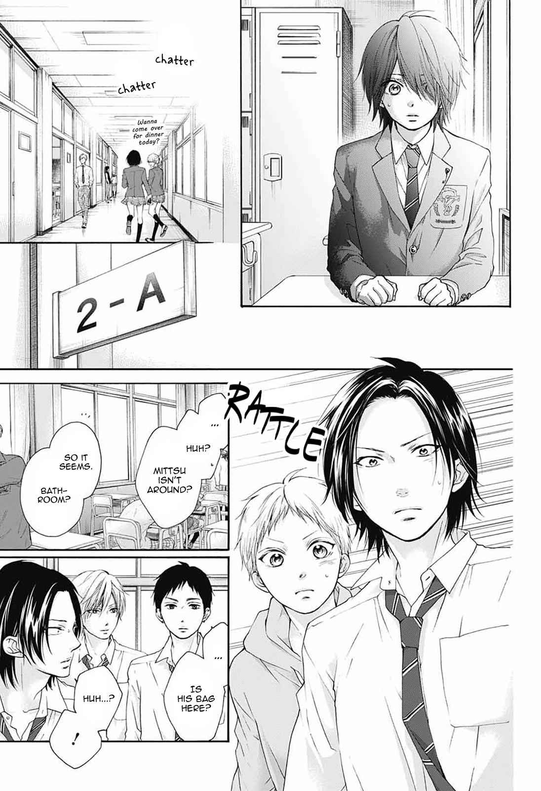 Kono Oto Tomare! Chap 80 - Next Chap 81