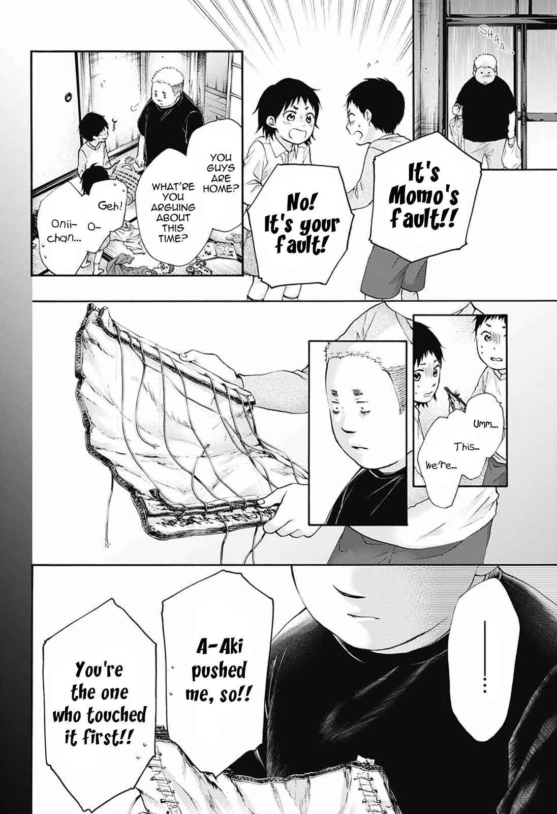 Kono Oto Tomare! Chap 80 - Next Chap 81