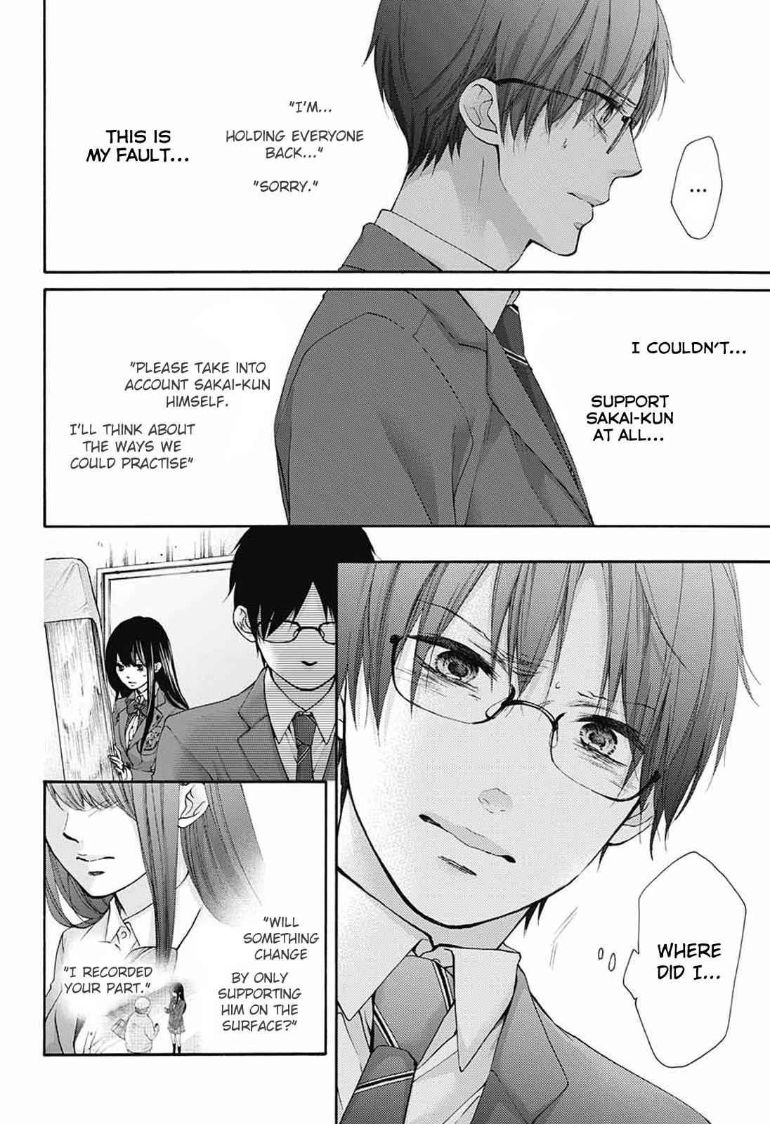 Kono Oto Tomare! Chap 80 - Next Chap 81
