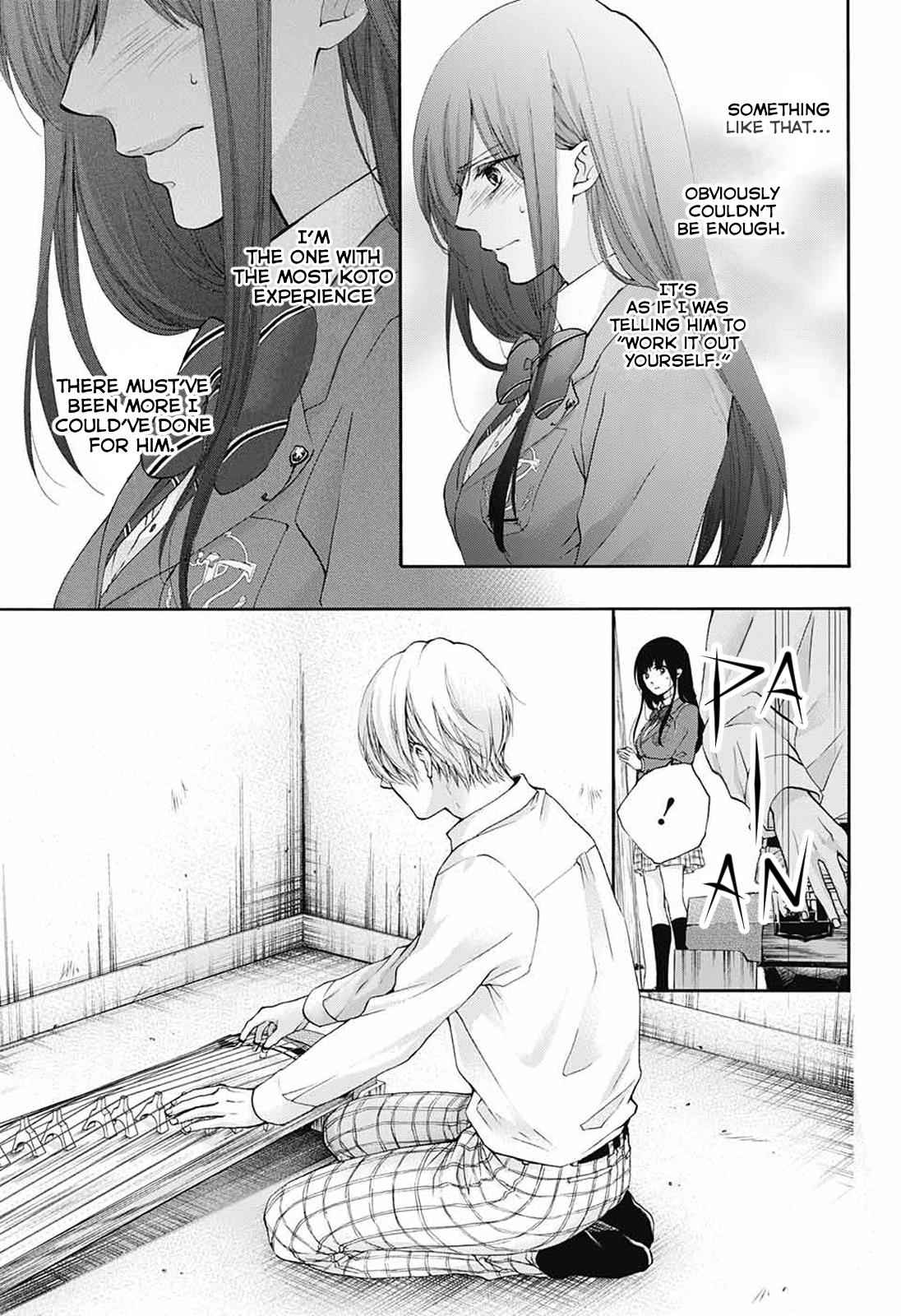 Kono Oto Tomare! Chap 80 - Next Chap 81