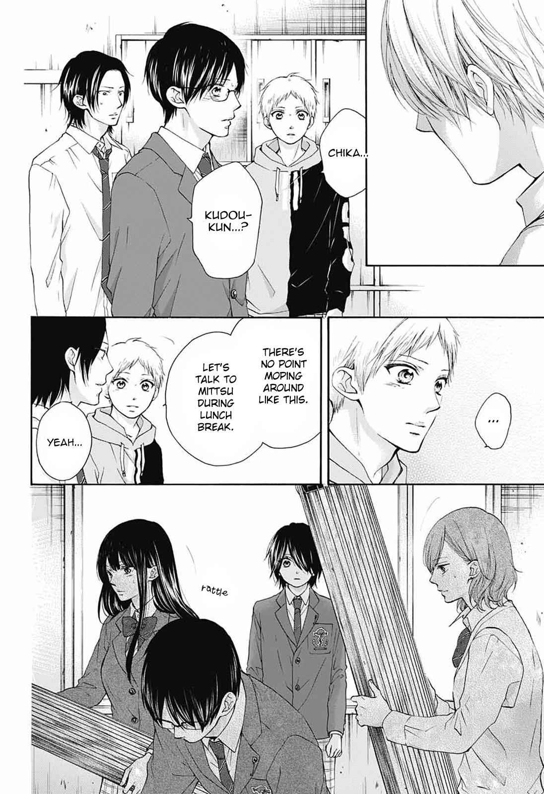 Kono Oto Tomare! Chap 80 - Next Chap 81